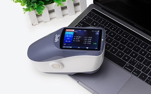 smart_systems_3nh_spektrofotometr_ys3020-(4)-1699342116